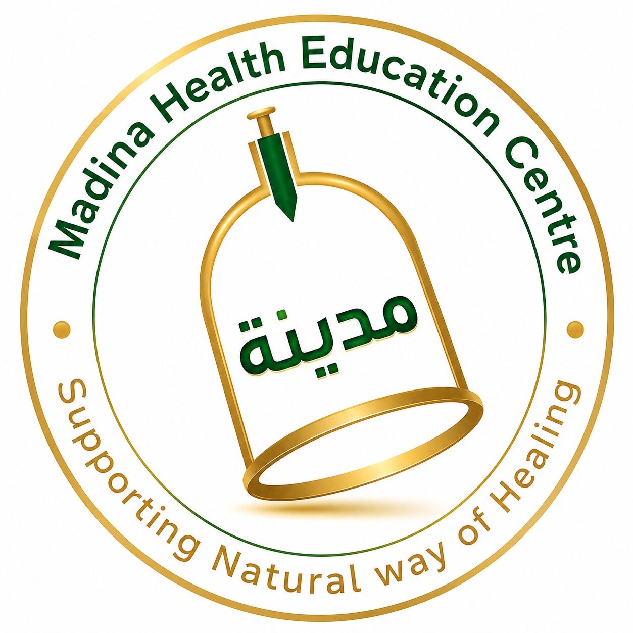 Madina Health Centre